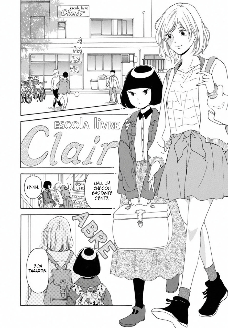 Ao ni, Fureru. Vol. 1 Ch. 3 第5页
