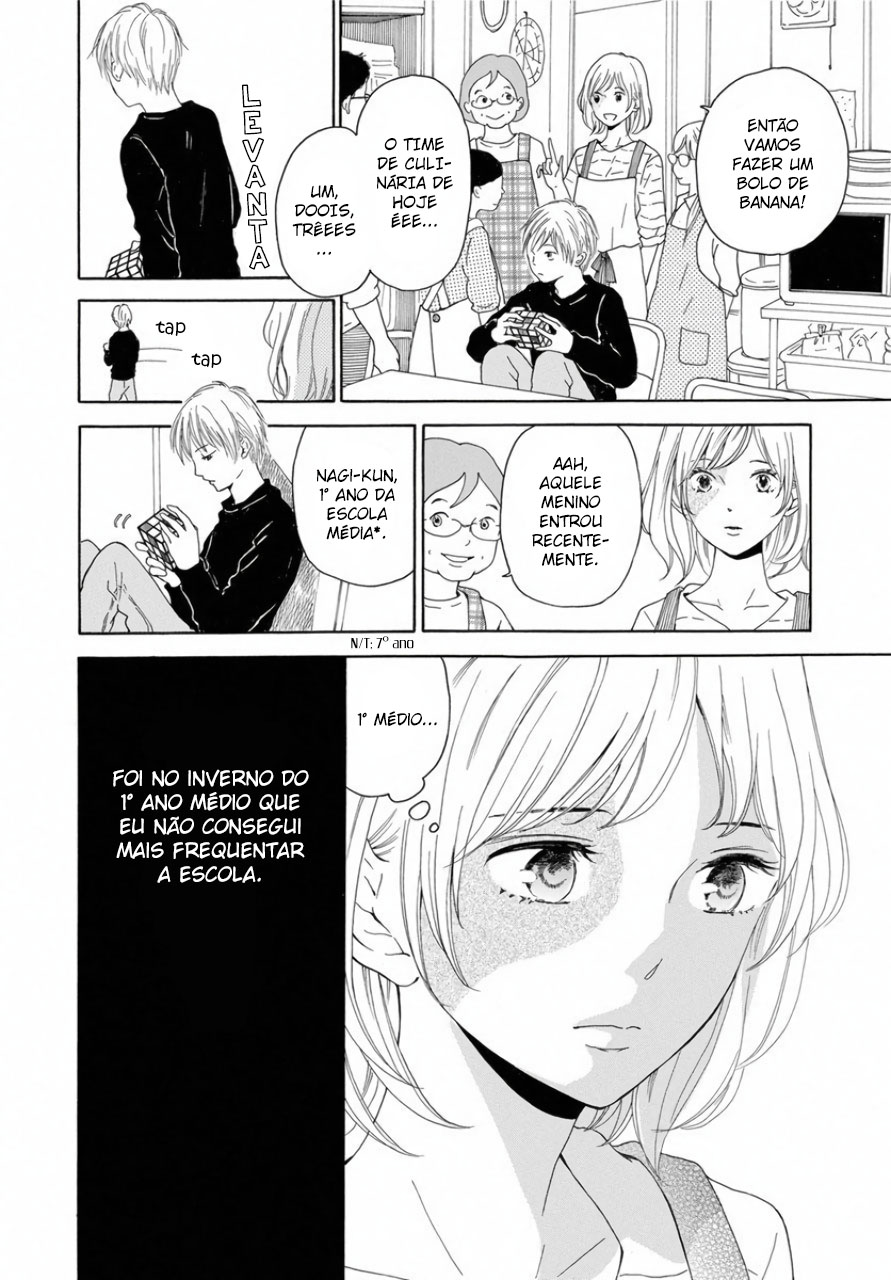 Ao ni, Fureru. Vol. 1 Ch. 3 第8页