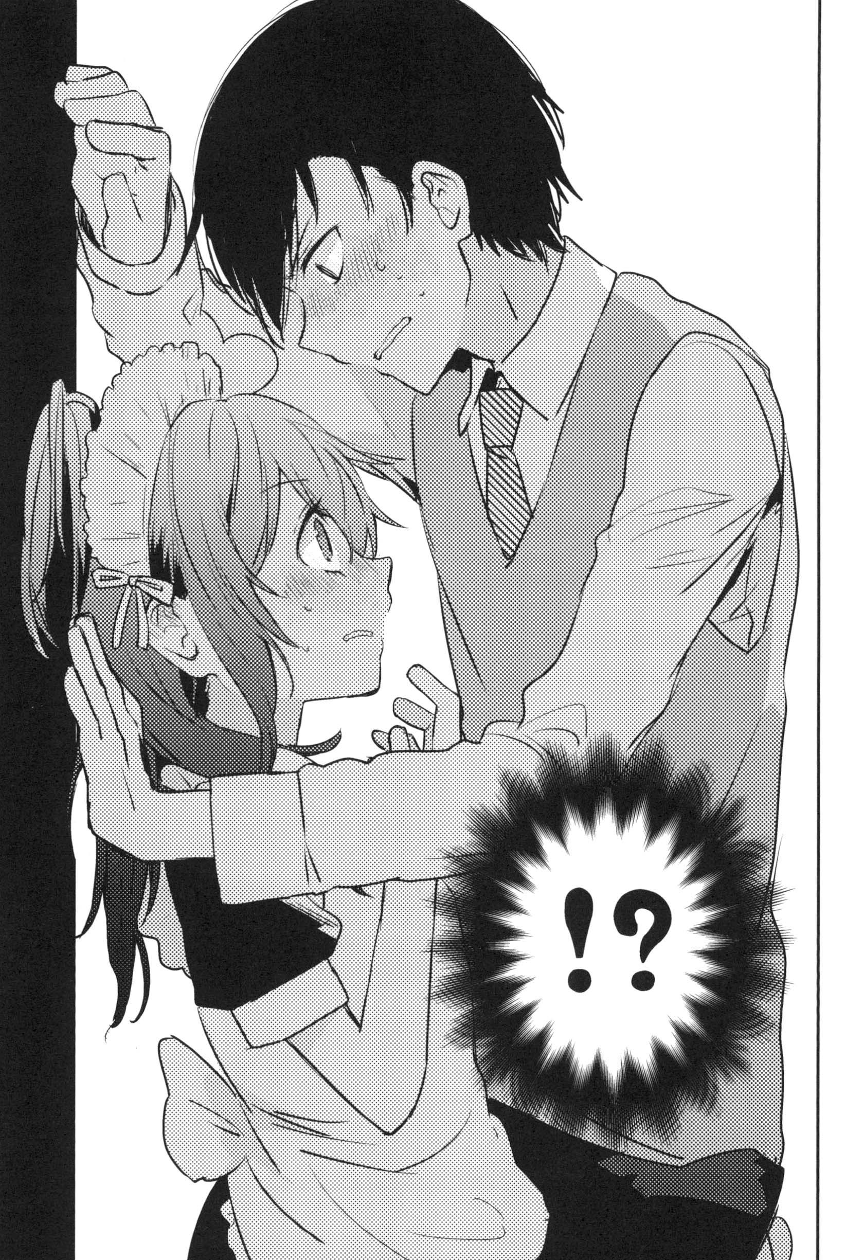 Konna Hazu Dewa Nakkata Noni Oneshot 第22页
