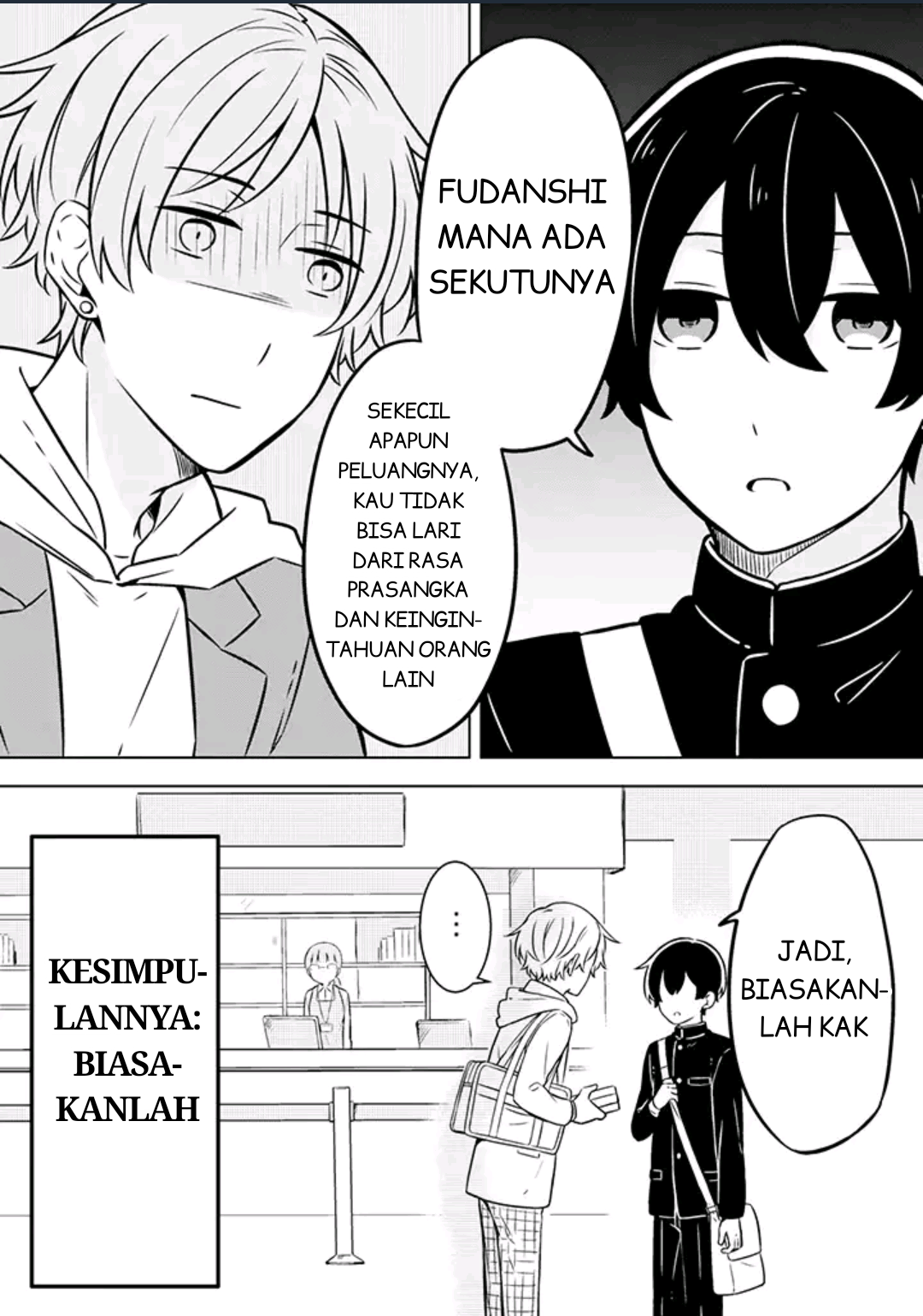 Fudanshi Kazoku Vol. 1 Ch. 2 第8页