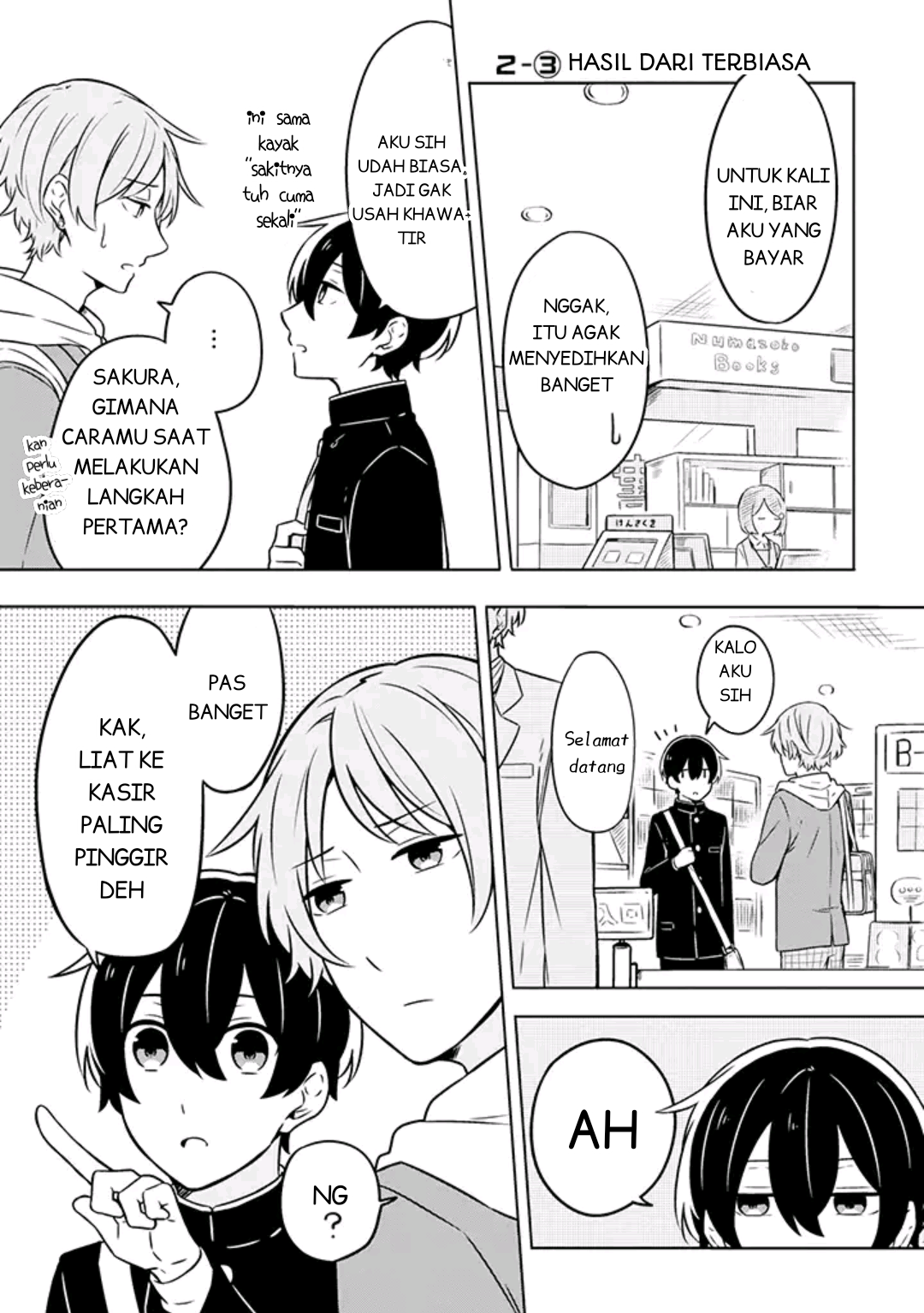 Fudanshi Kazoku Vol. 1 Ch. 2 第9页