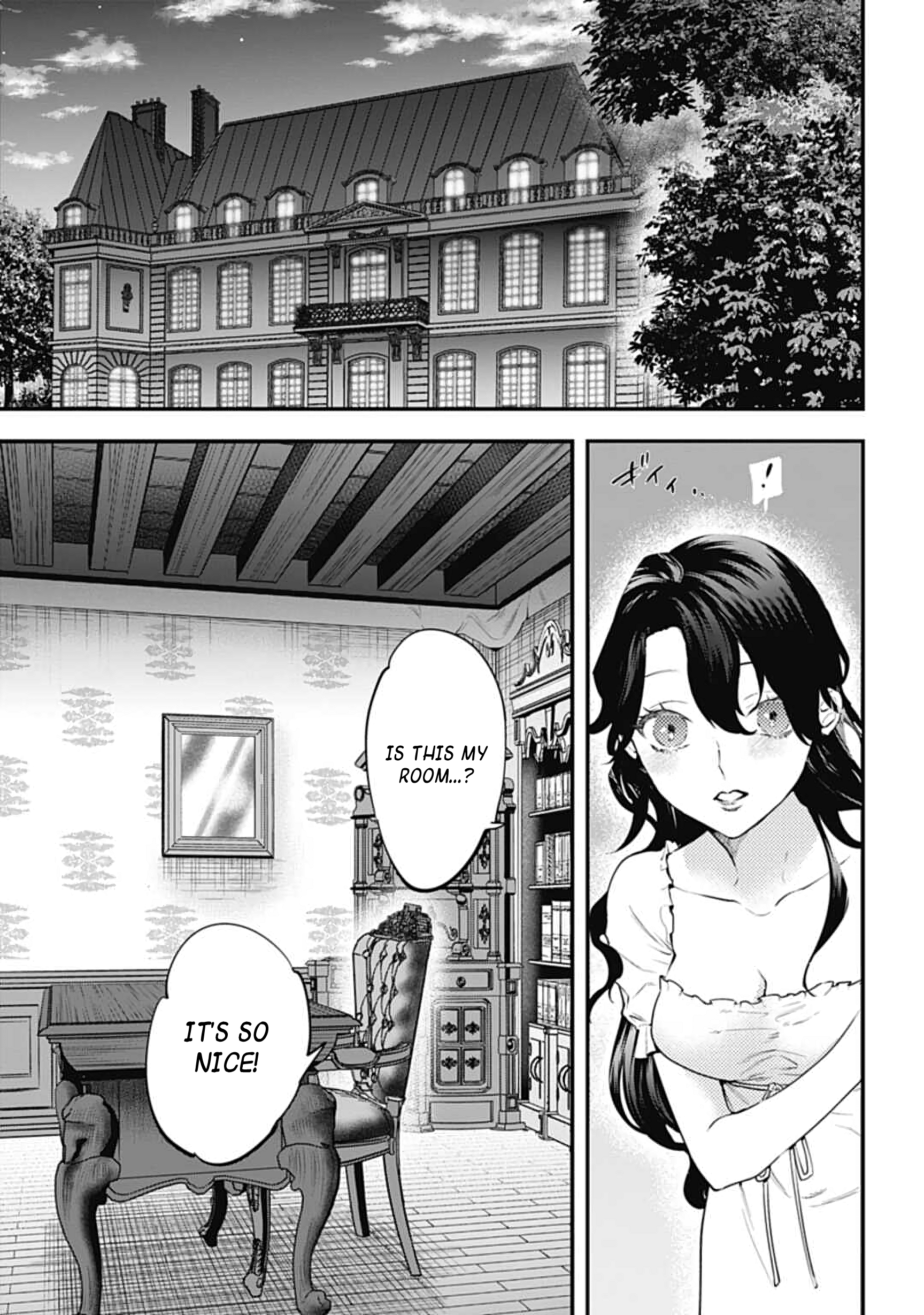 The Archangel of Death L'ange déchu (The Fallen Angel) 第16页