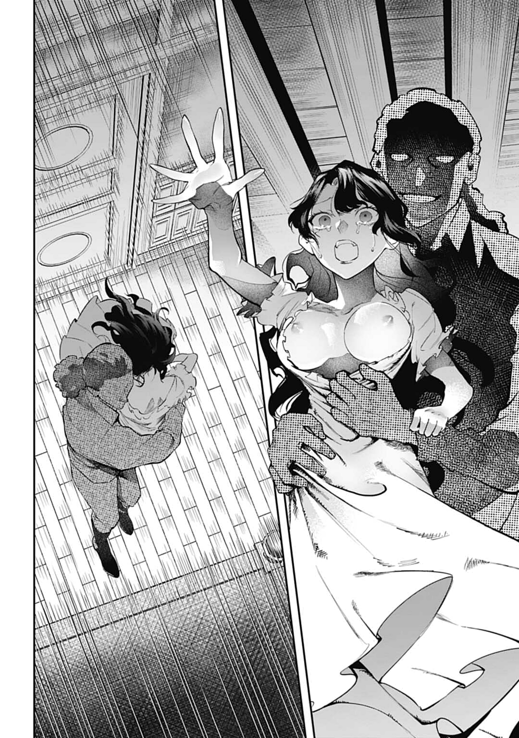 The Archangel of Death L'ange déchu (The Fallen Angel) 第21页