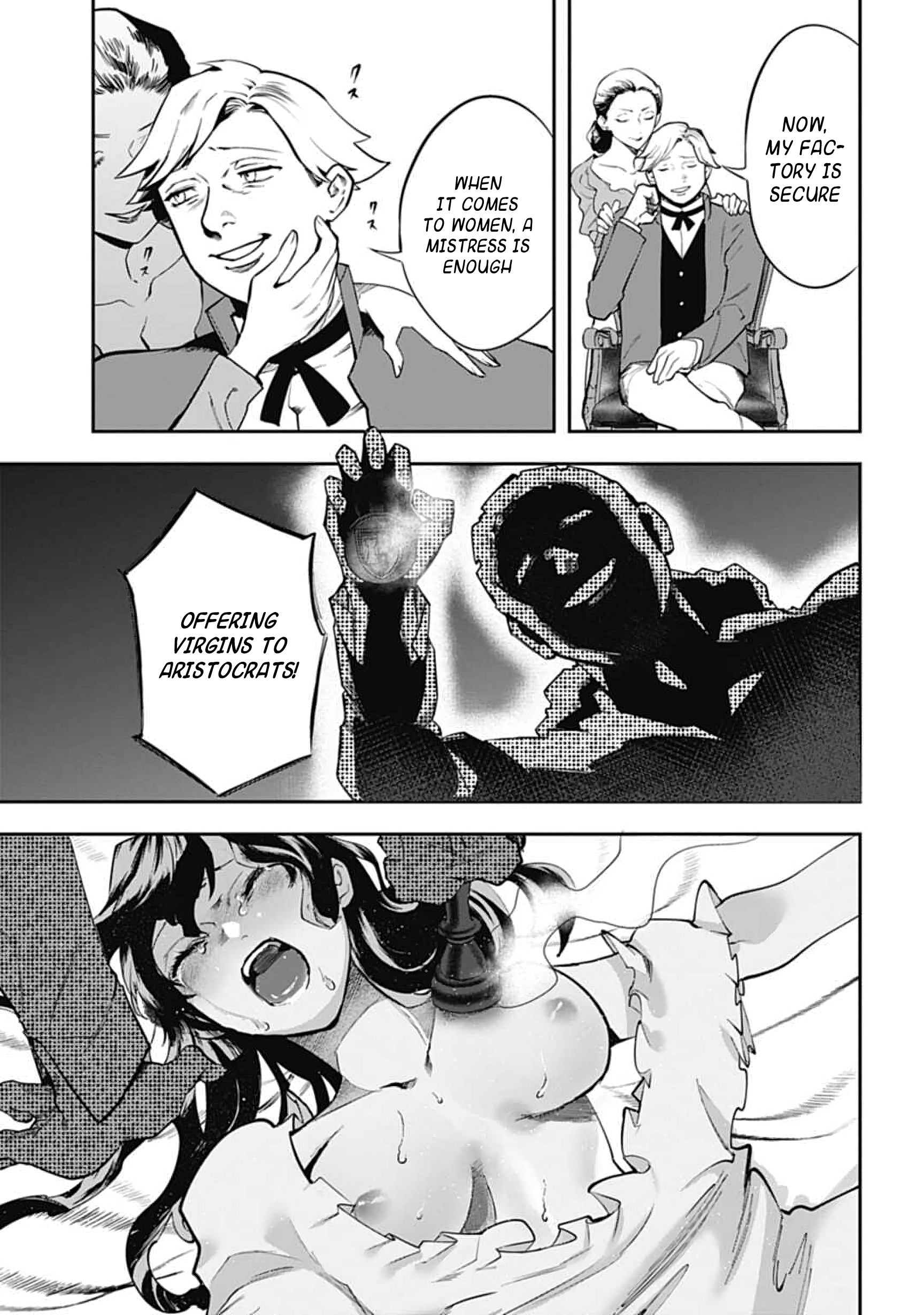 The Archangel of Death L'ange déchu (The Fallen Angel) 第22页