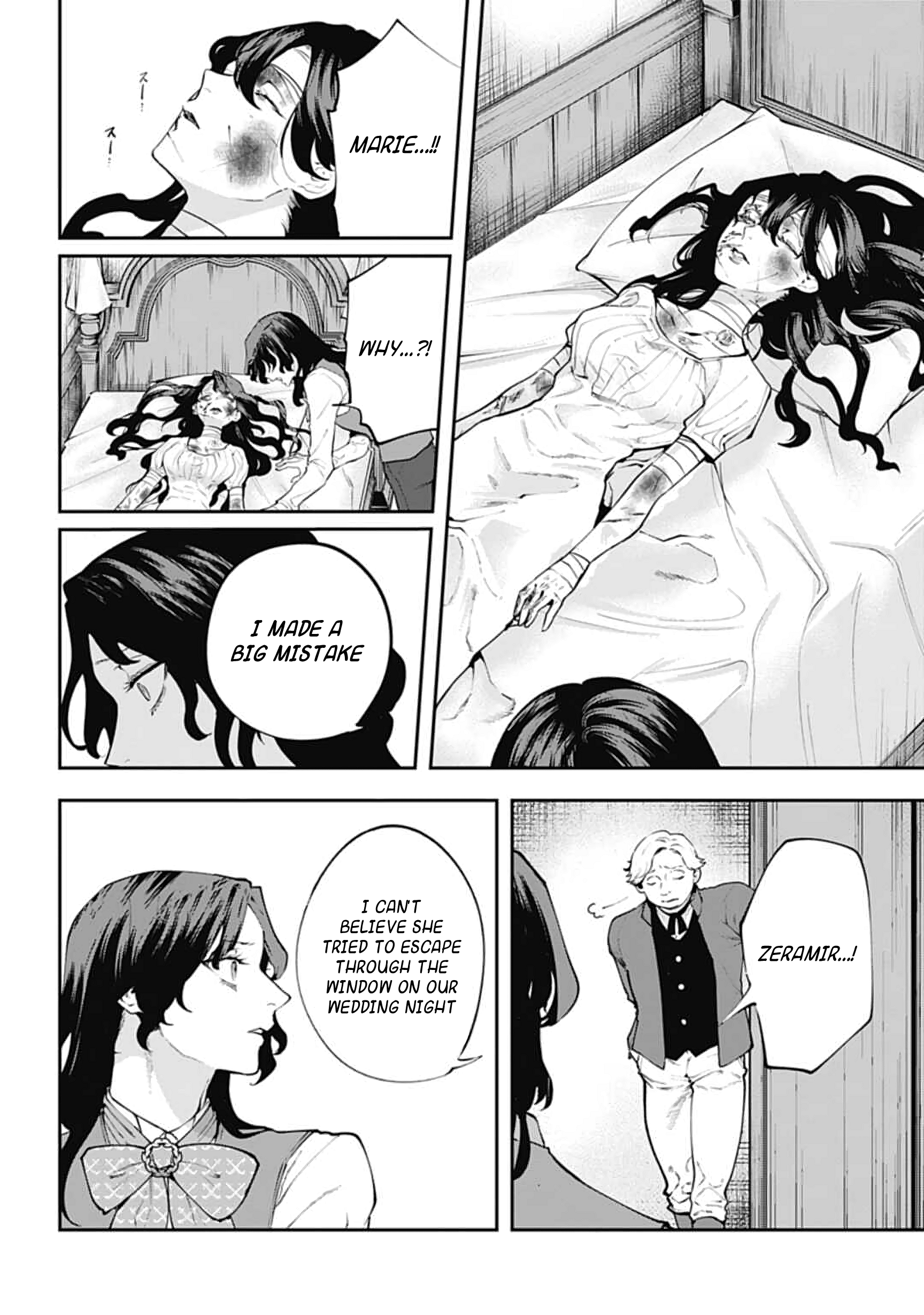 The Archangel of Death L'ange déchu (The Fallen Angel) 第27页