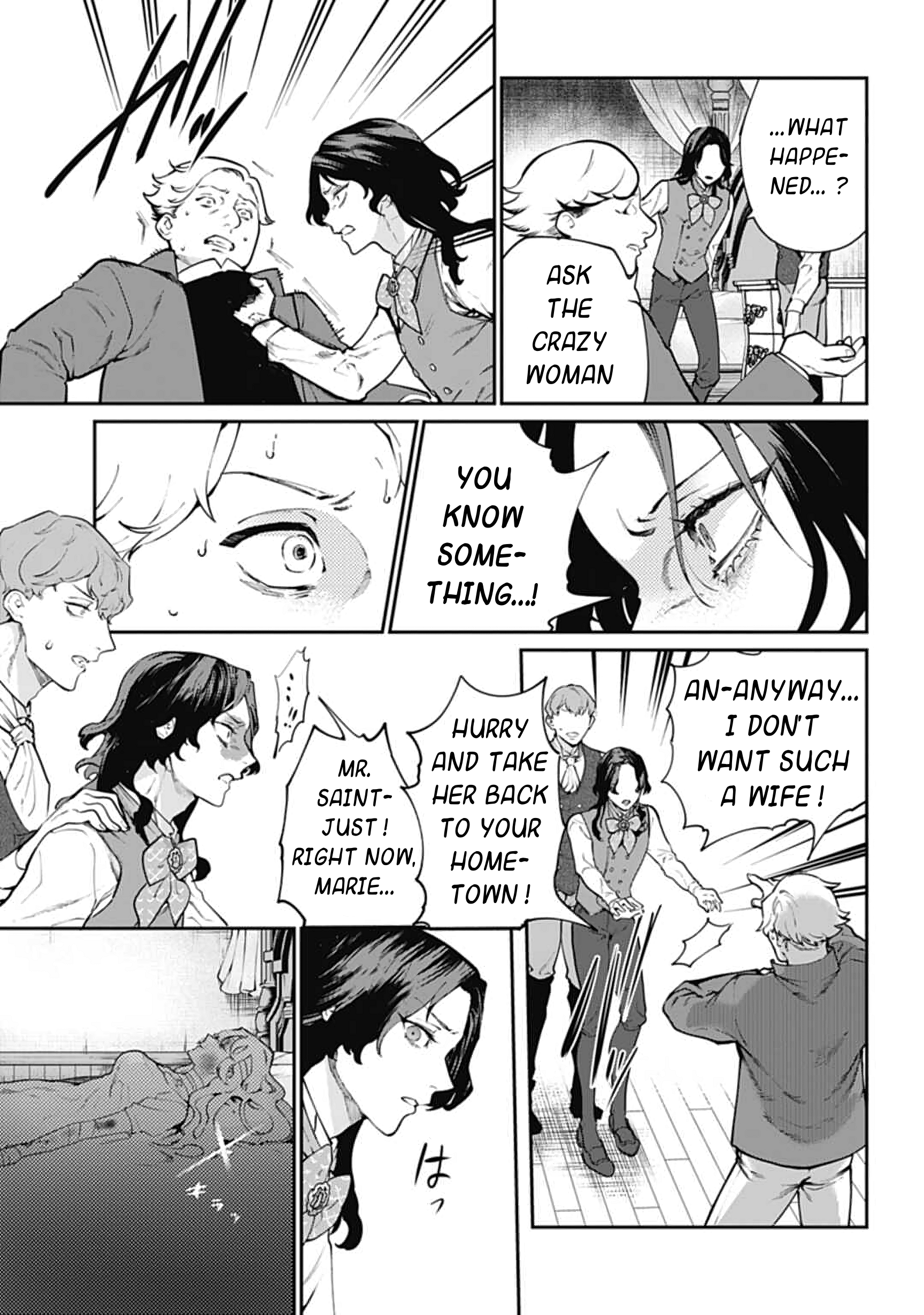 The Archangel of Death L'ange déchu (The Fallen Angel) 第28页