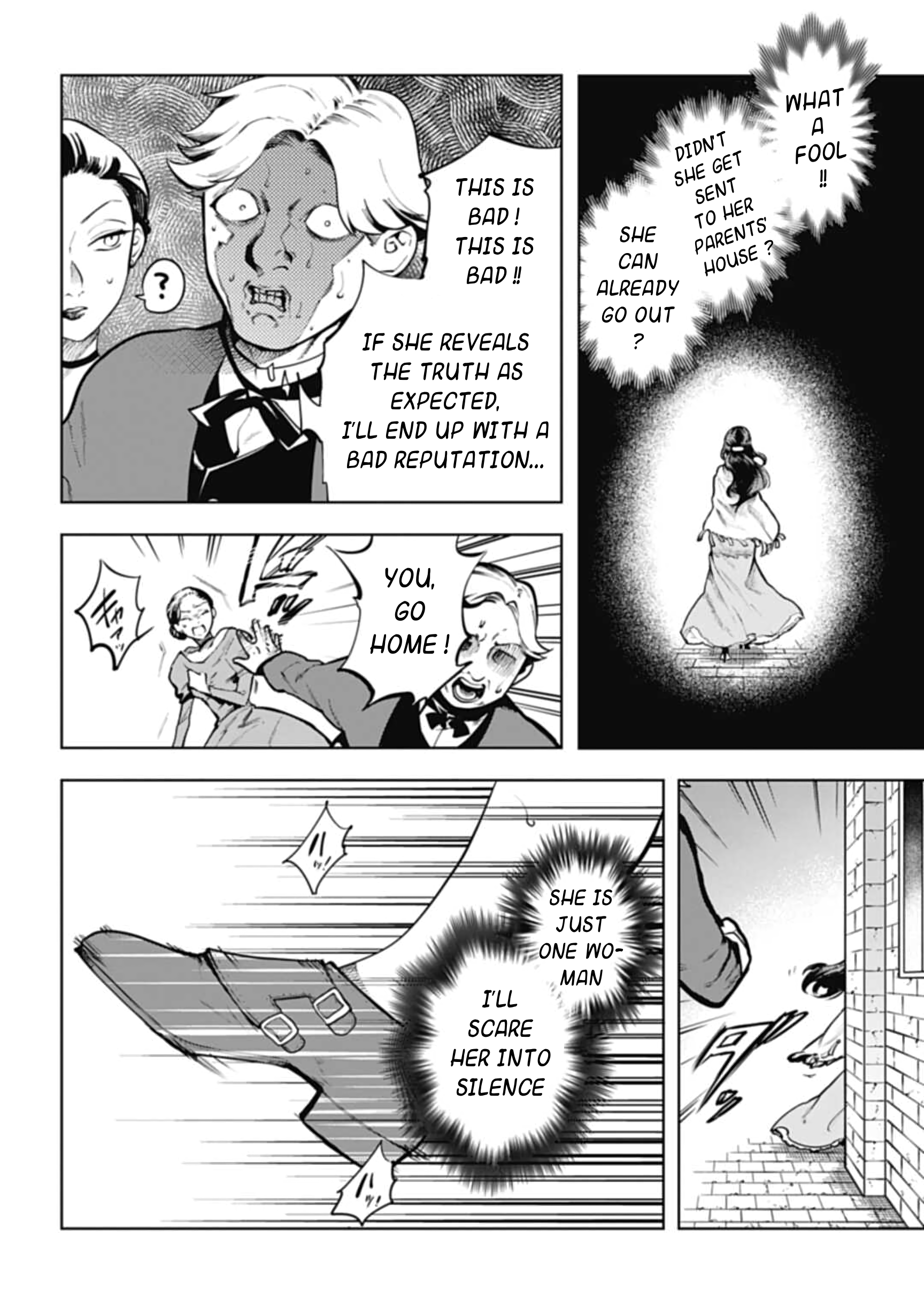 The Archangel of Death L'ange déchu (The Fallen Angel) 第37页
