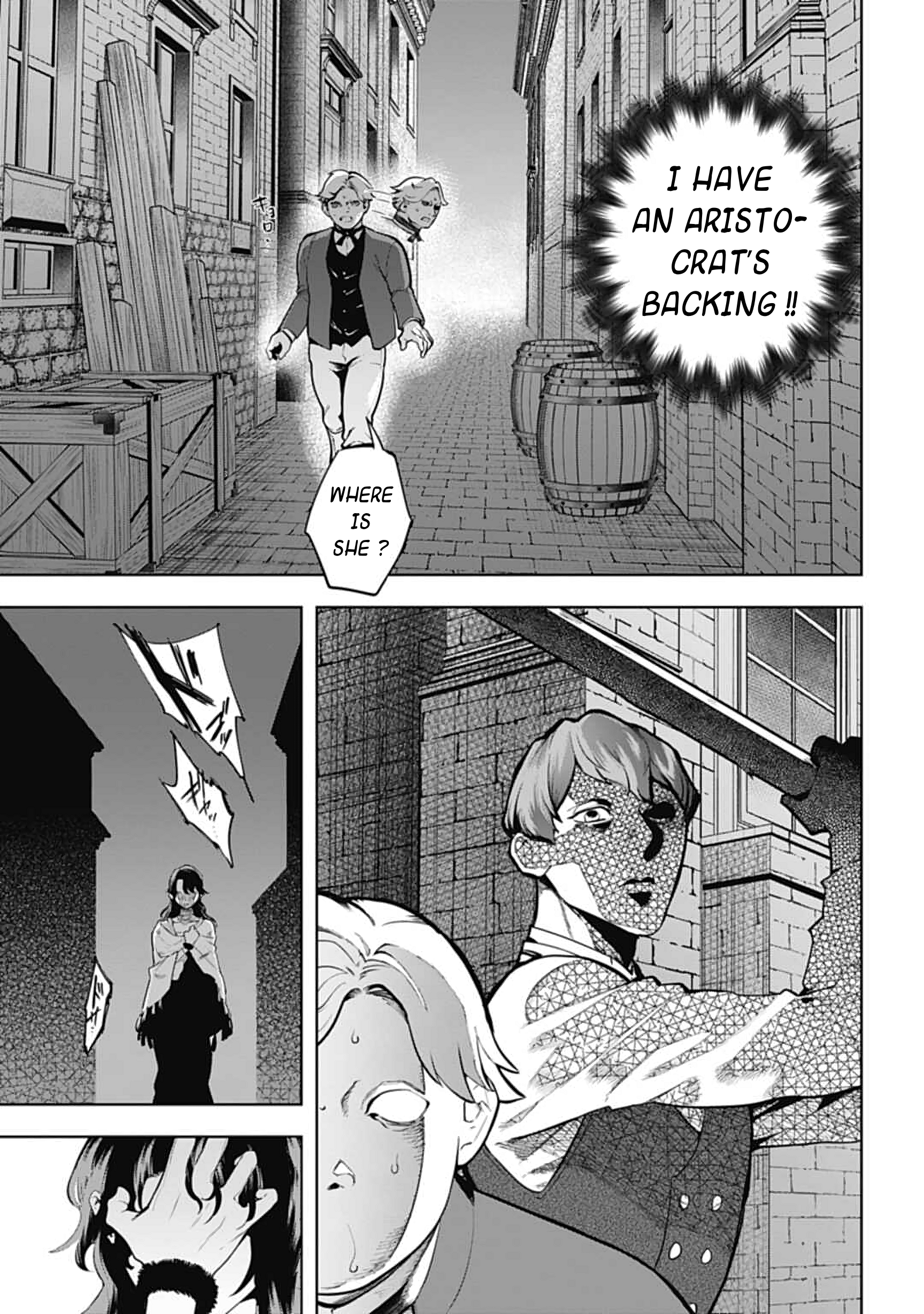 The Archangel of Death L'ange déchu (The Fallen Angel) 第38页
