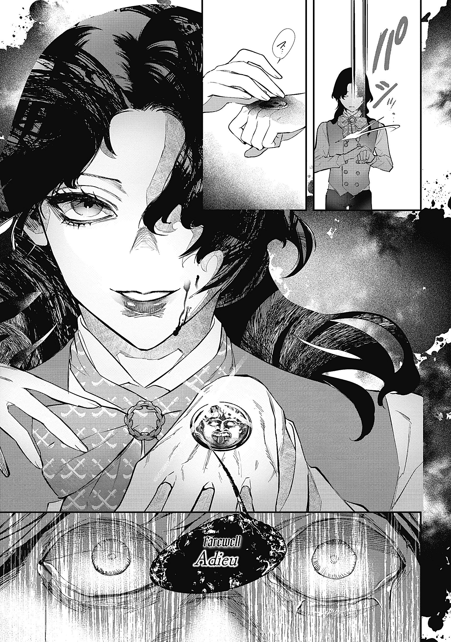 The Archangel of Death L'ange déchu (The Fallen Angel) 第46页