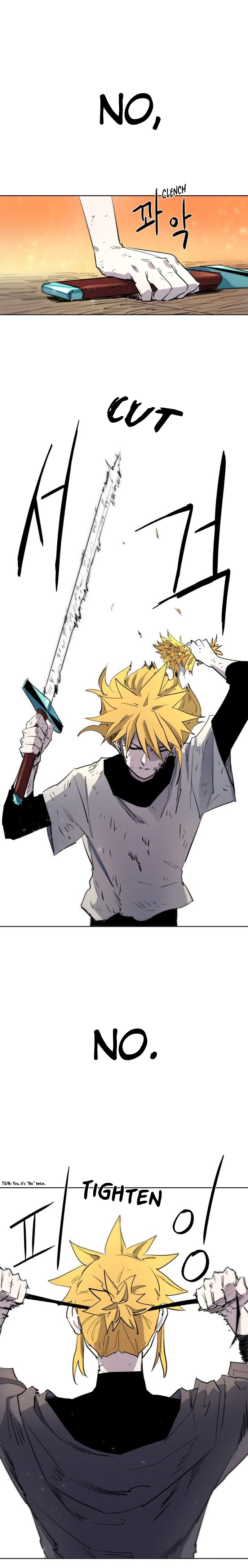 Janbul ui Gisa Ch. 4 第9页