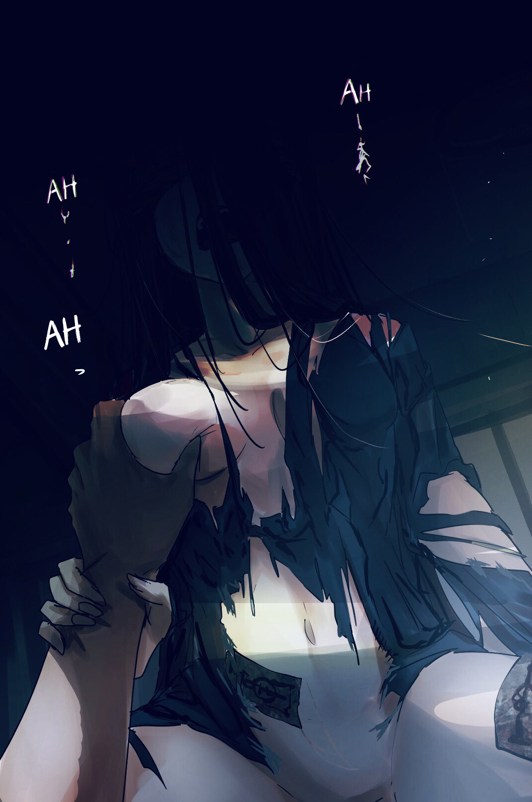 Kanashibari chu no teikou 第3页