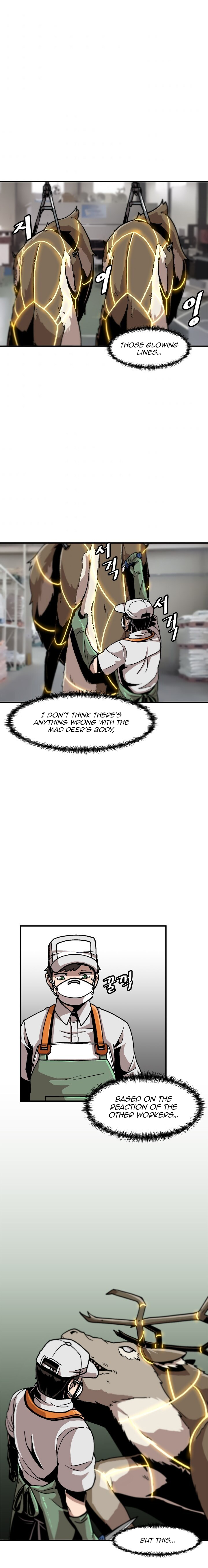 Leveling Up Alone Vol. 1 Ch. 6 第2页