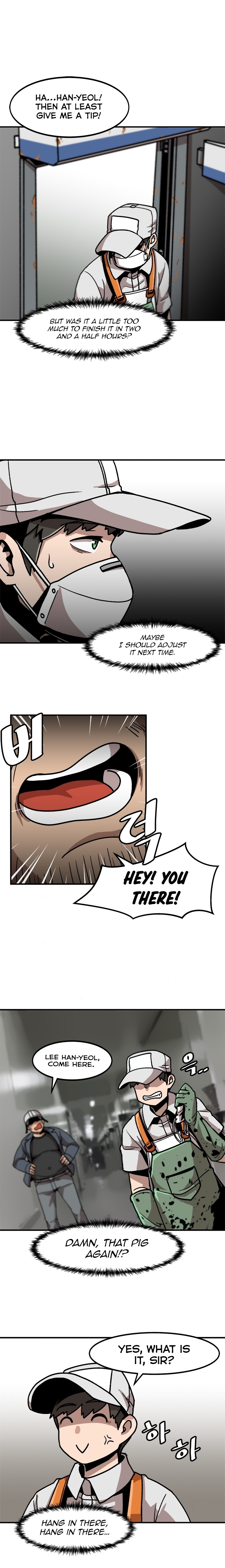 Leveling Up Alone Vol. 1 Ch. 6 第12页