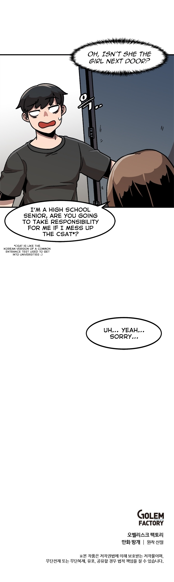 Leveling Up Alone Vol. 1 Ch. 6 第18页
