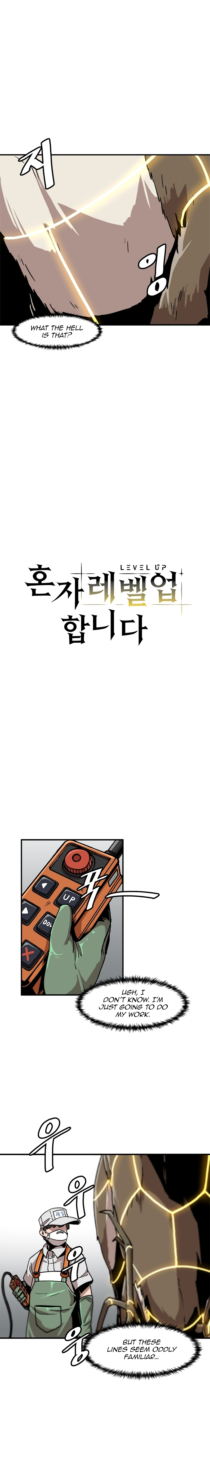Leveling Up Alone Vol. 1 Ch. 6 第3页