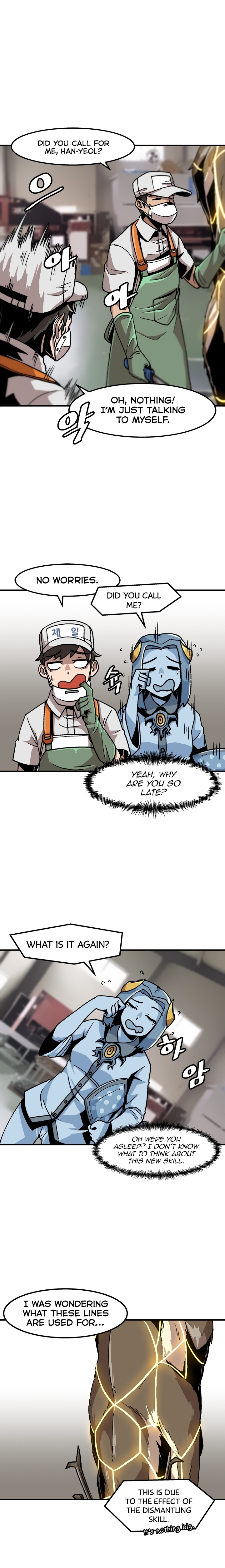 Leveling Up Alone Vol. 1 Ch. 6 第5页