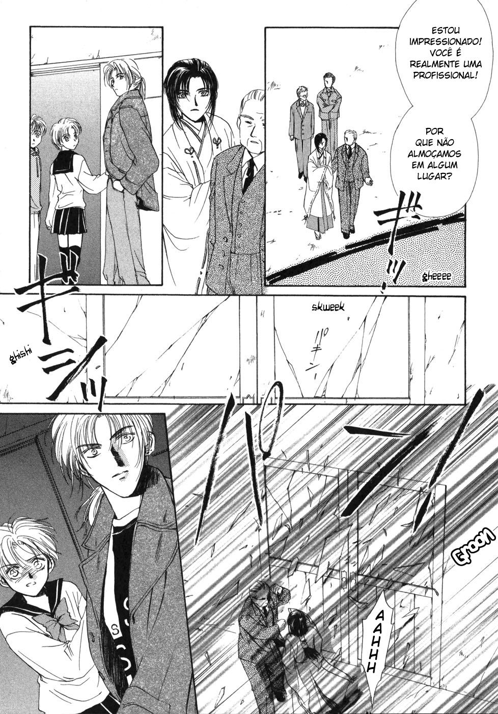 Ghost Hunt Vol. 1 Ch. 1.2 第21页