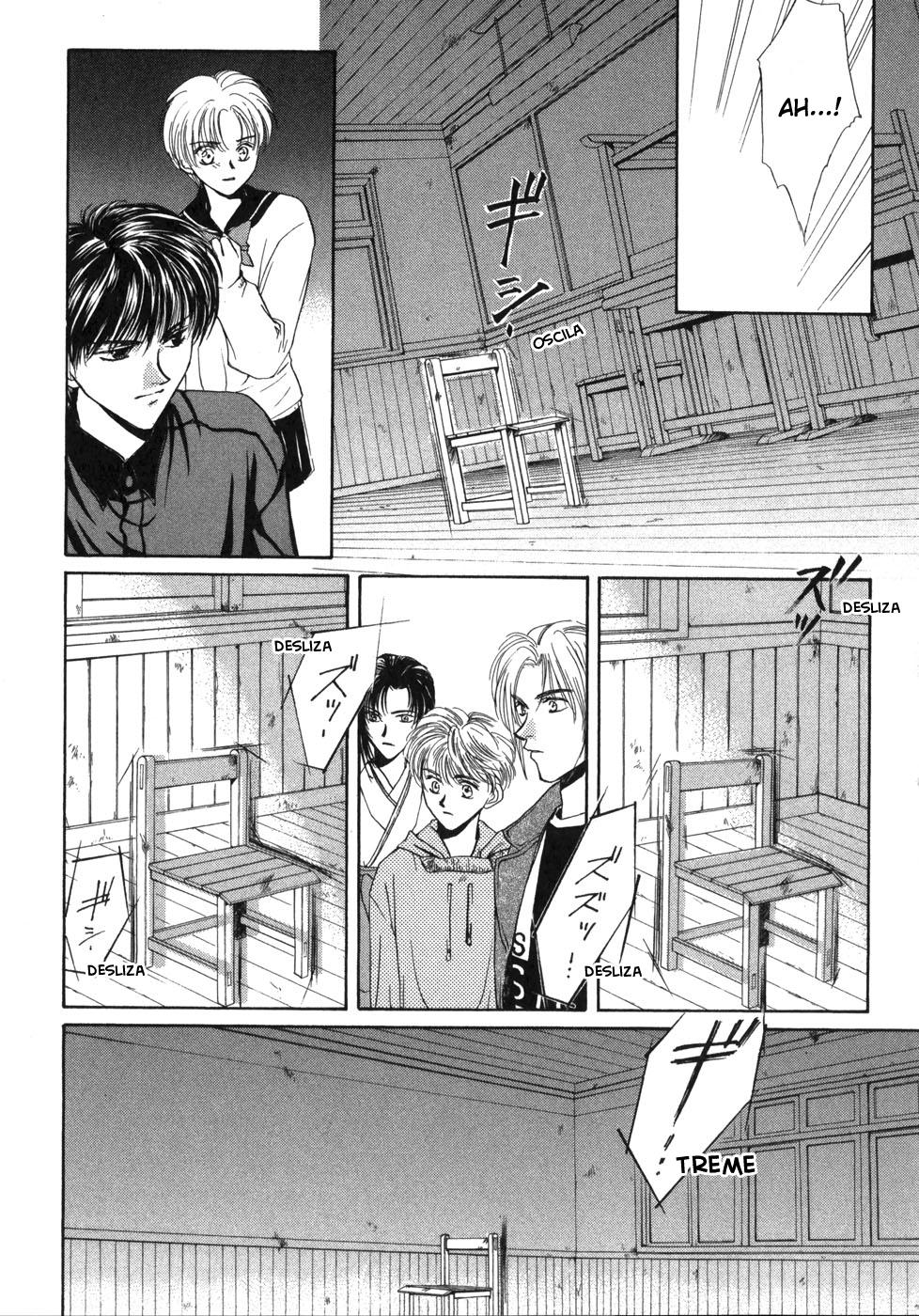 Ghost Hunt Vol. 1 Ch. 1.2 第25页