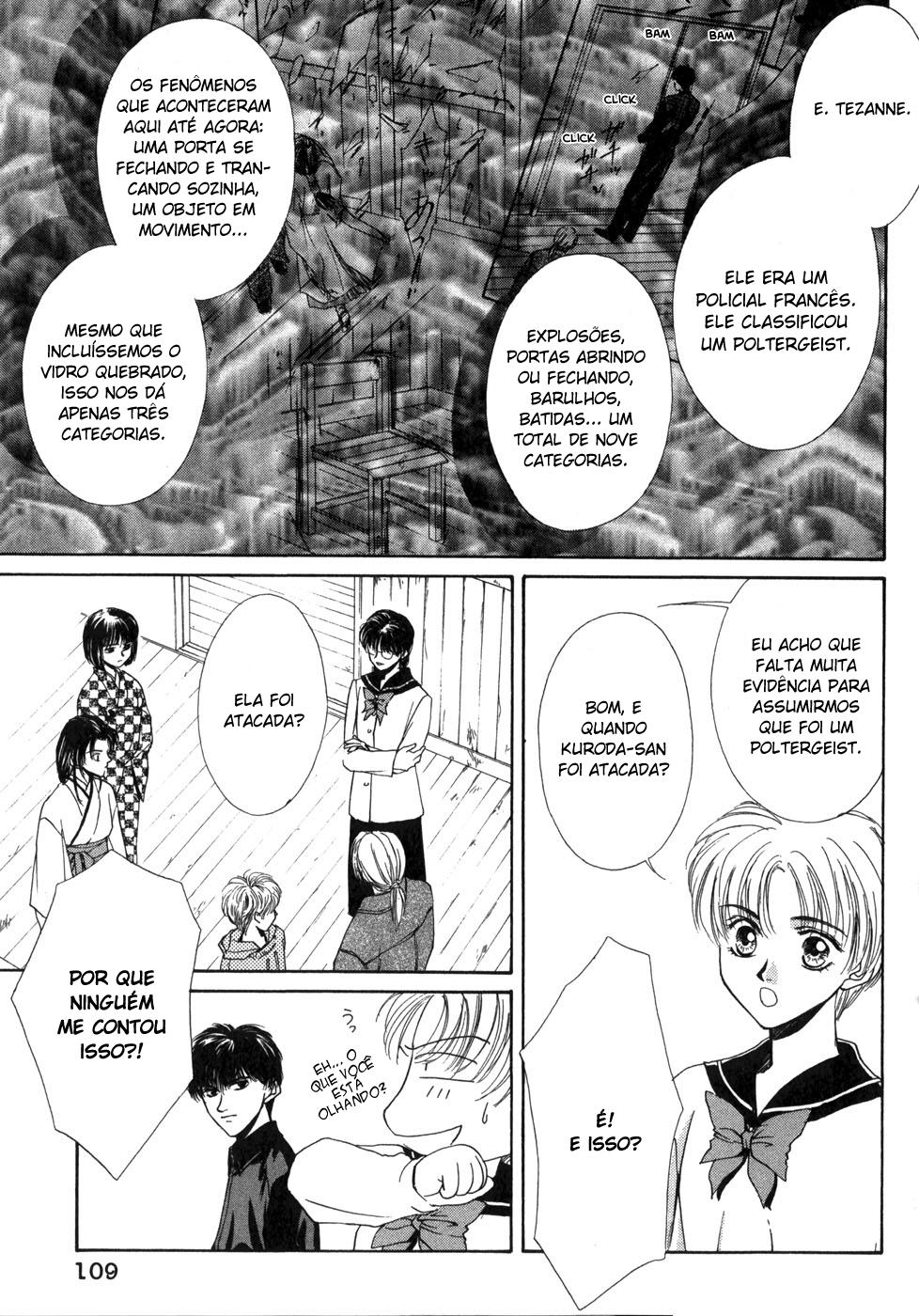 Ghost Hunt Vol. 1 Ch. 1.2 第27页