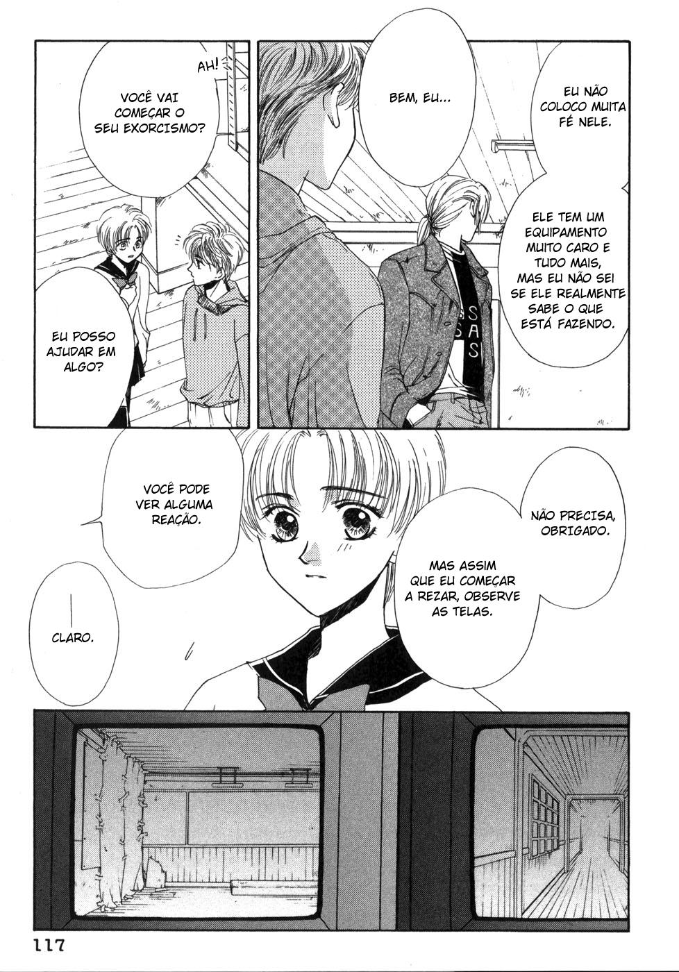 Ghost Hunt Vol. 1 Ch. 1.2 第35页