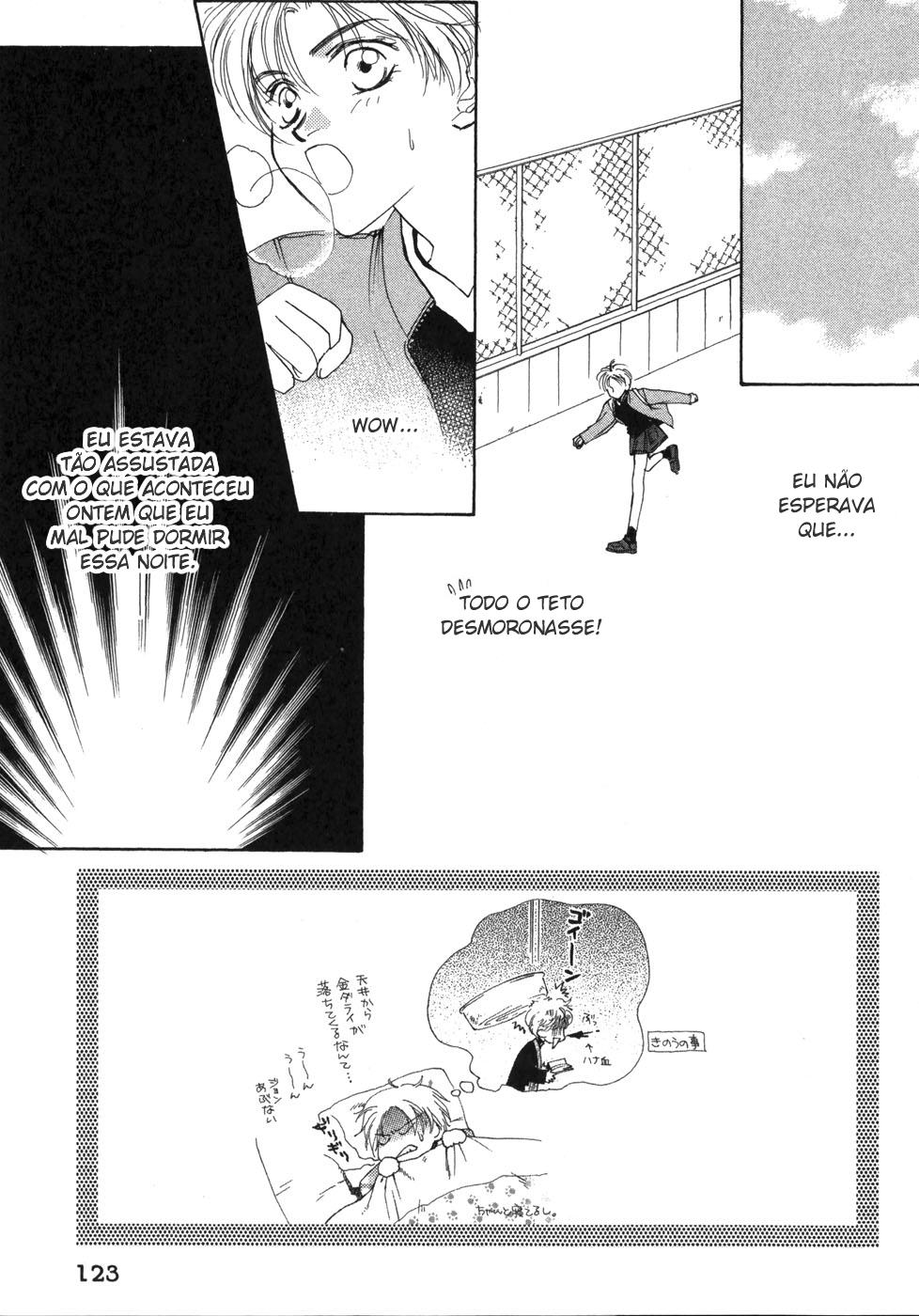 Ghost Hunt Vol. 1 Ch. 1.2 第41页