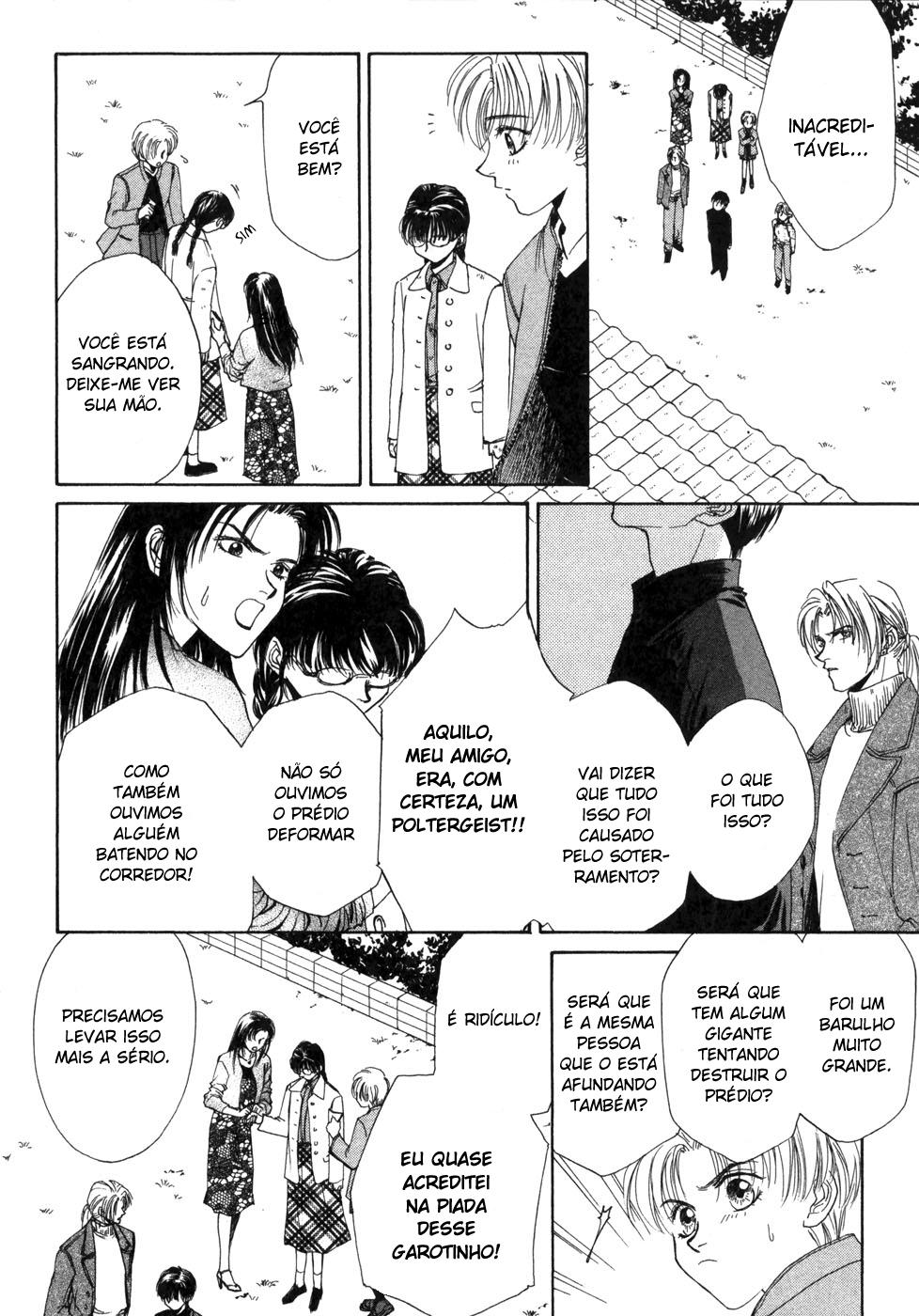 Ghost Hunt Vol. 1 Ch. 1.2 第52页