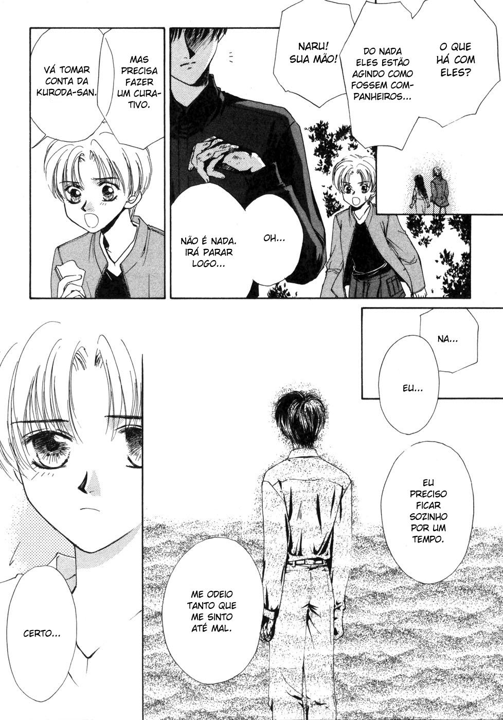 Ghost Hunt Vol. 1 Ch. 1.2 第53页