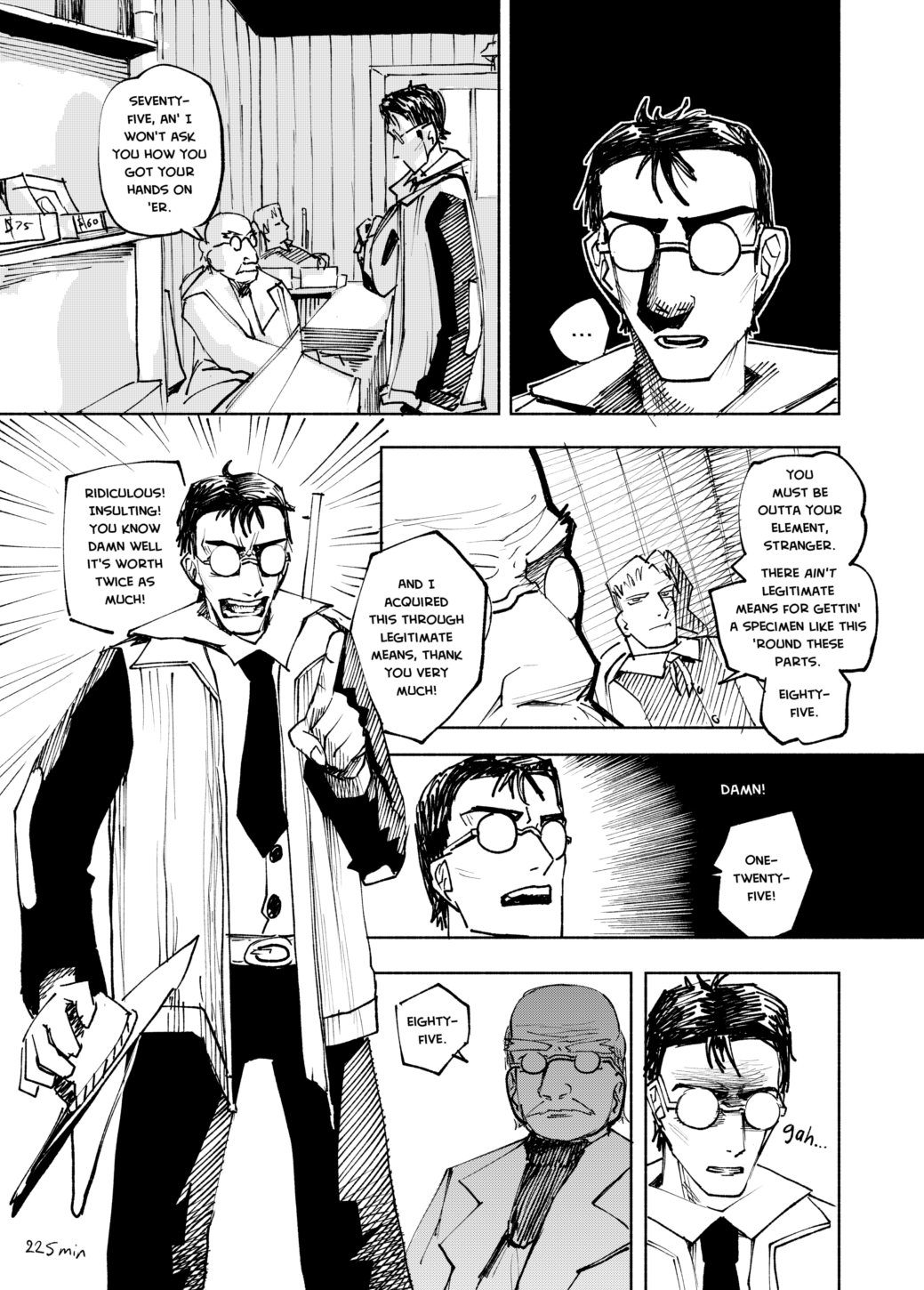 Quickdraw! 第4页