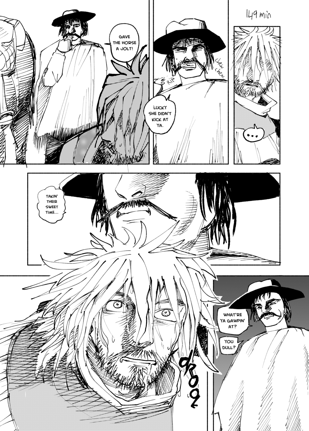 Quickdraw! 第7页