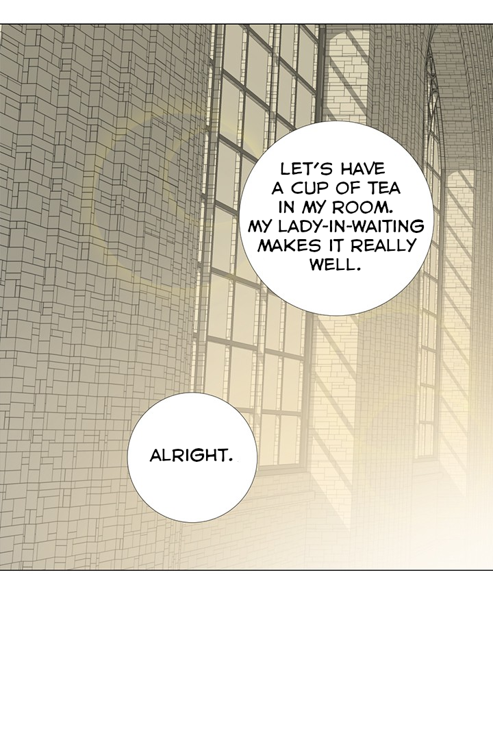Lady to Queen Ch. 3 第13页