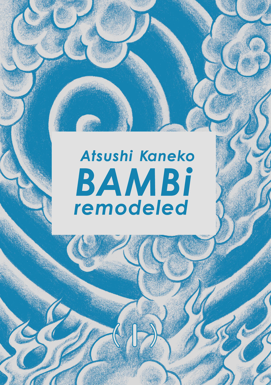 BAMBi remodeled 第3页