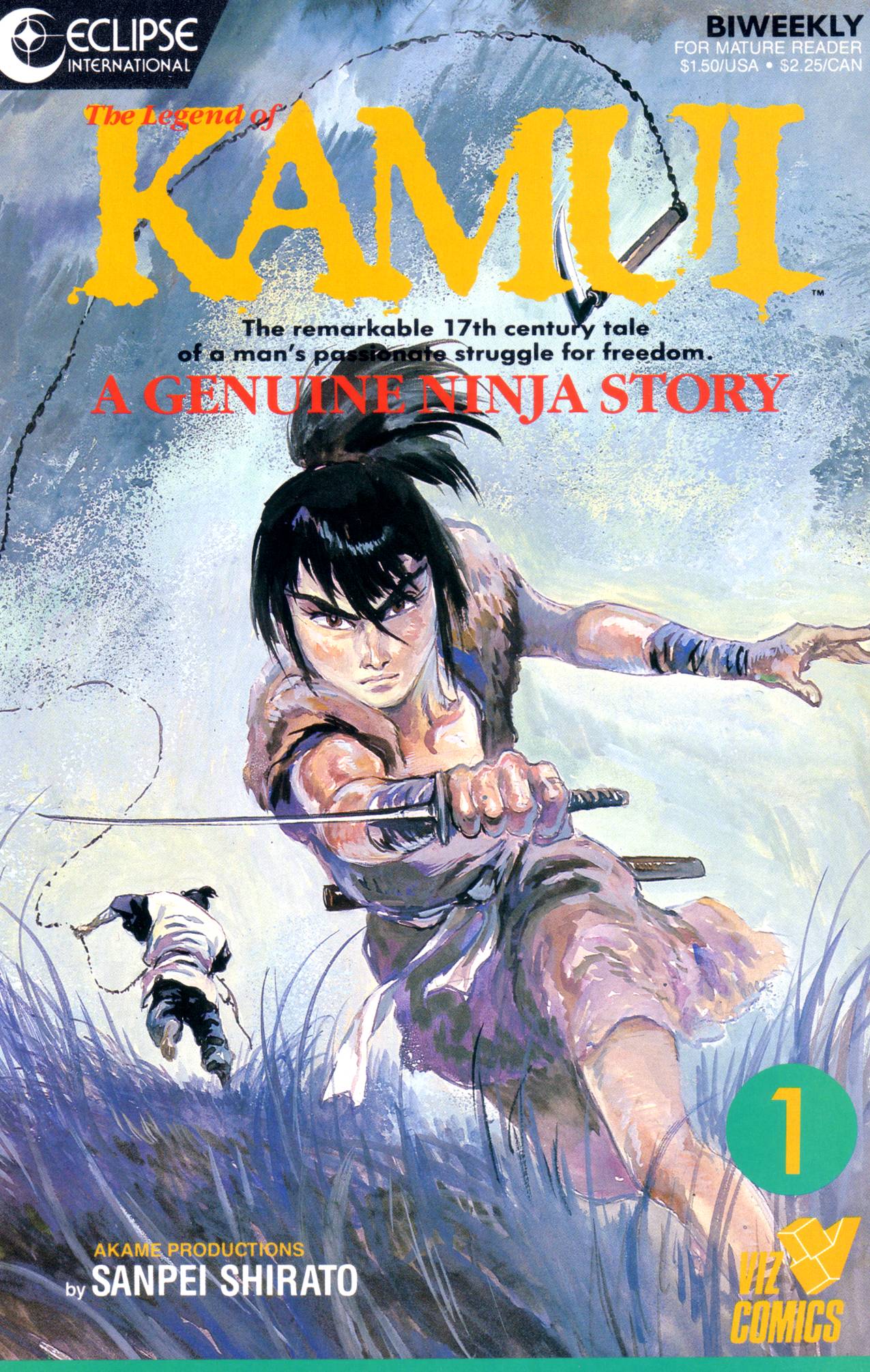 Kamui Gaiden 第1页