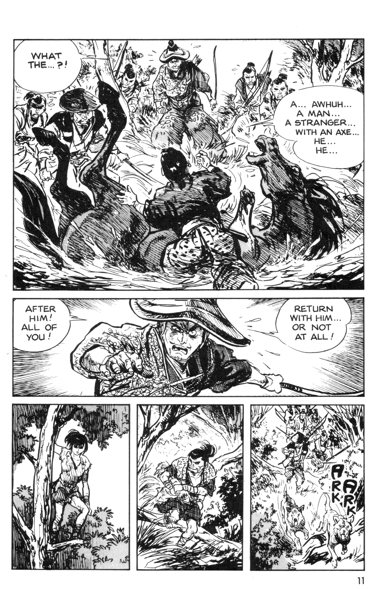 Kamui Gaiden Ch. 1 第13页