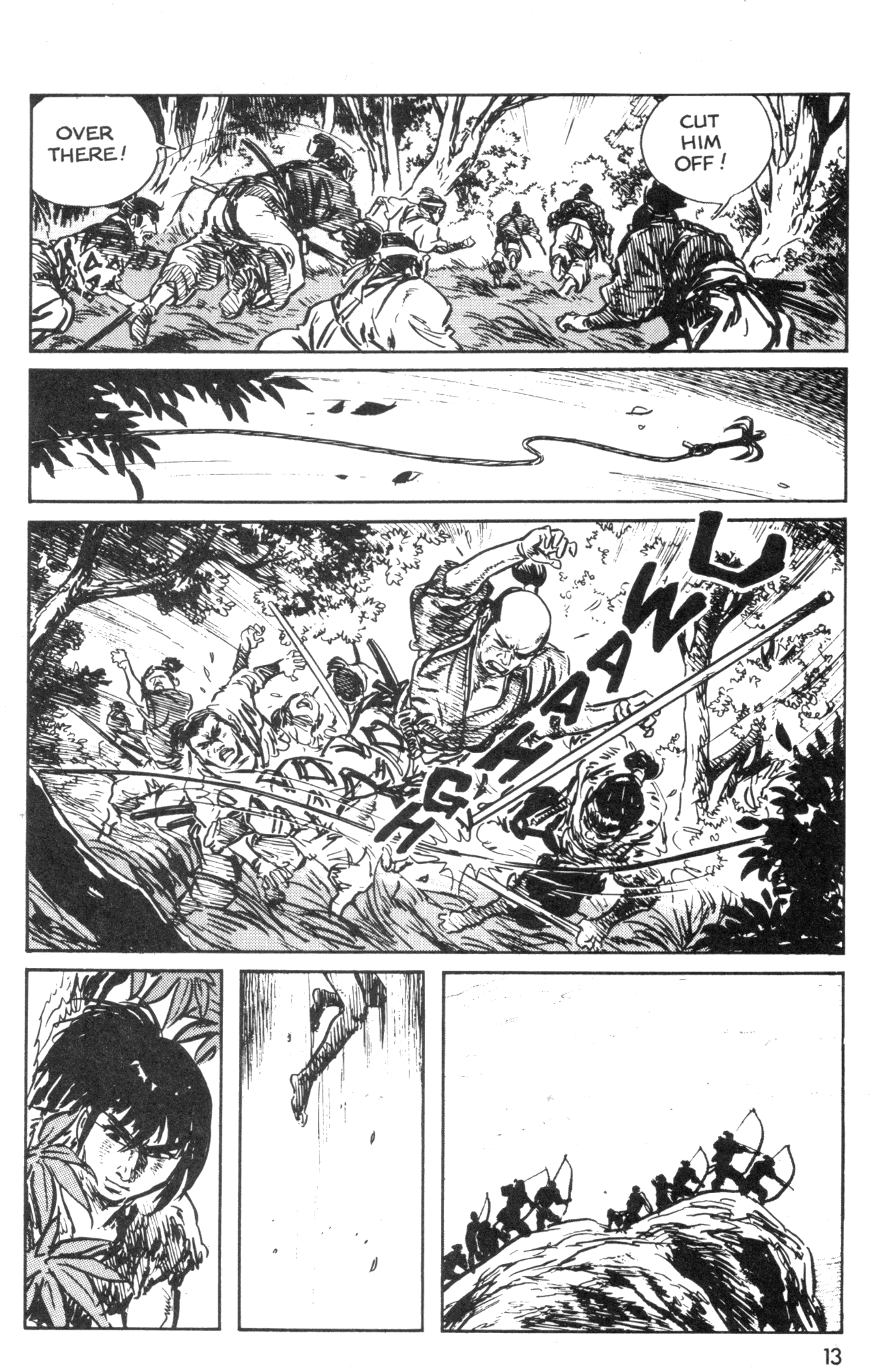 Kamui Gaiden Ch. 1 第15页
