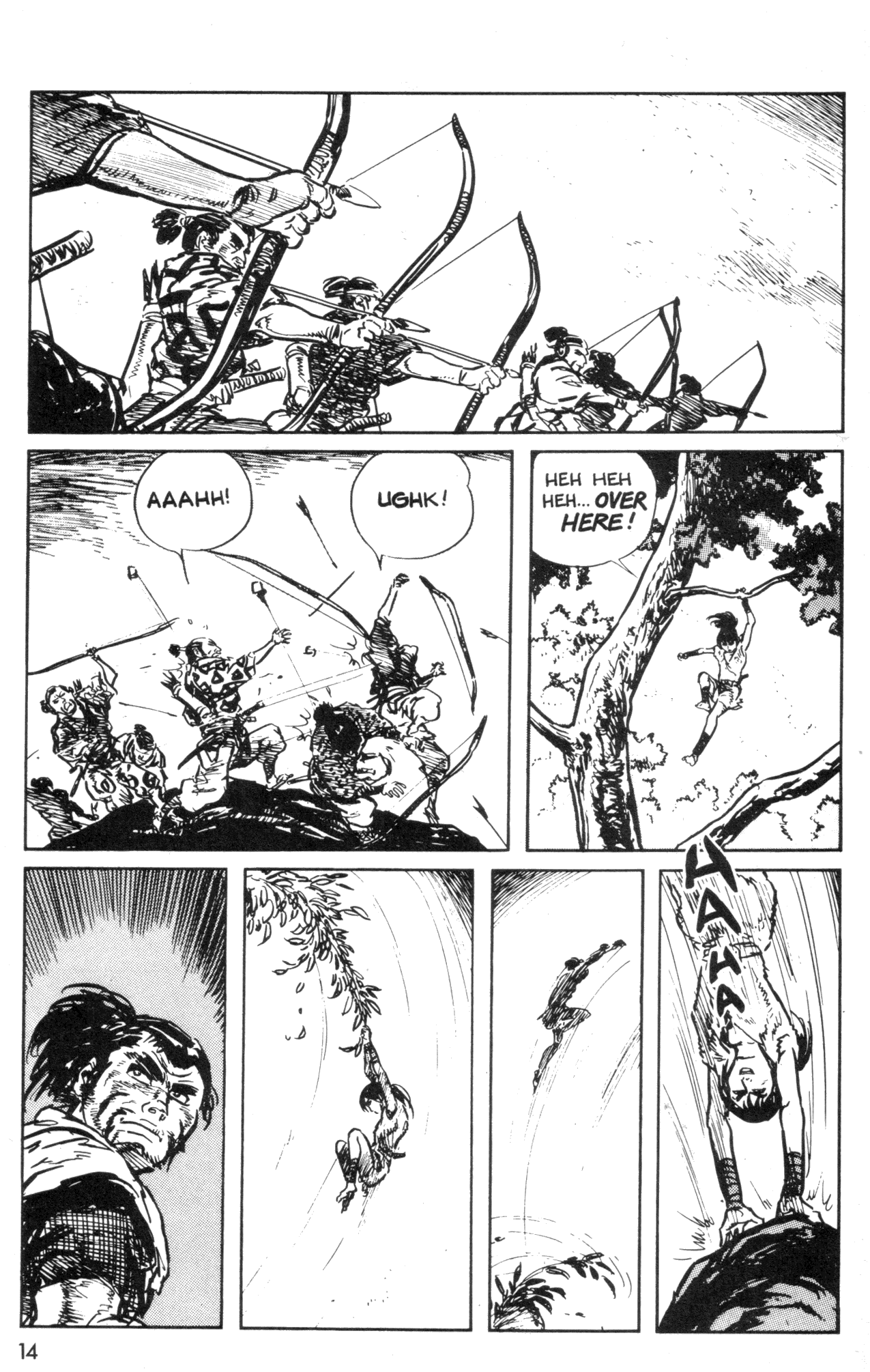 Kamui Gaiden Ch. 1 第16页