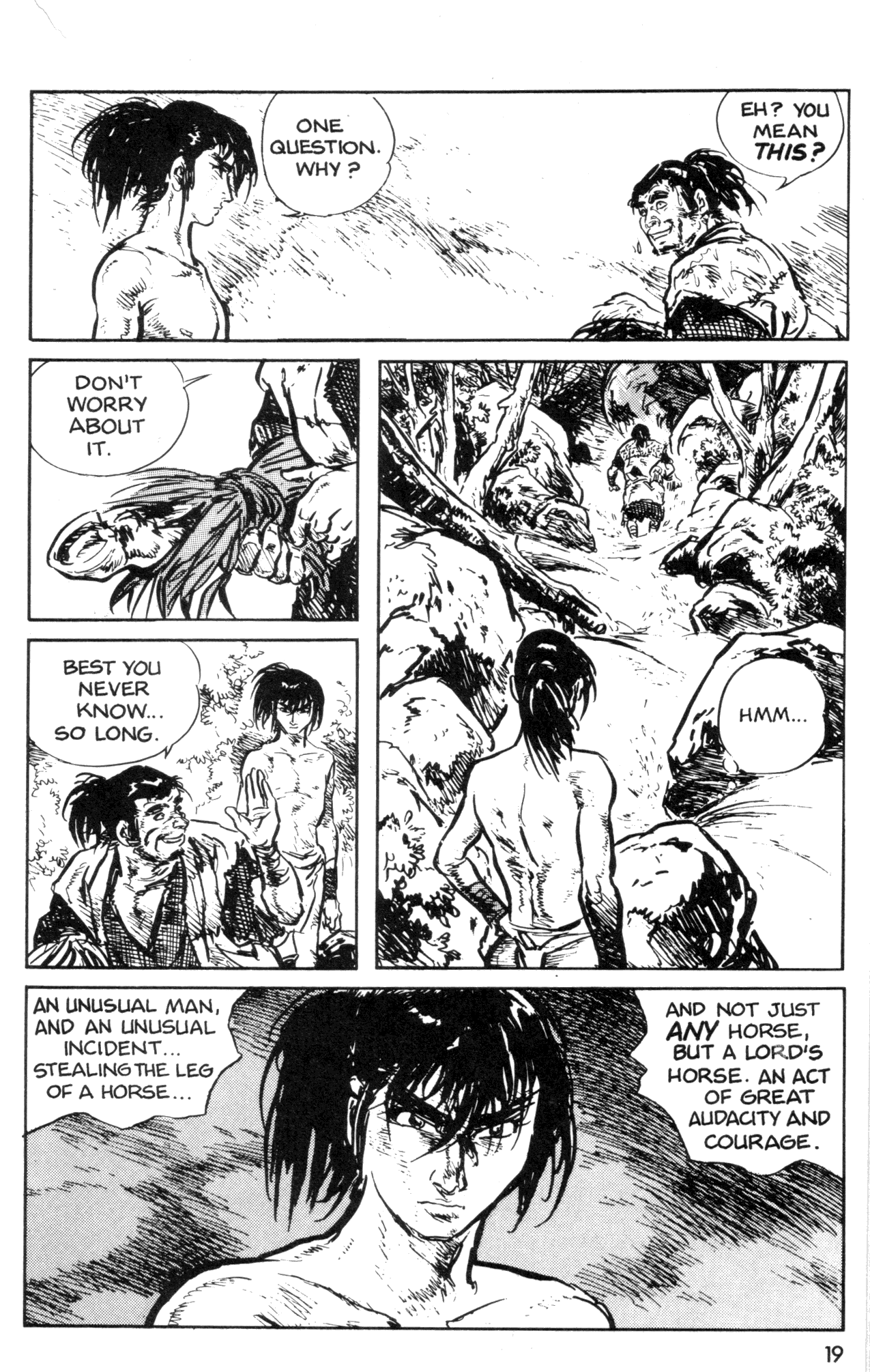 Kamui Gaiden Ch. 1 第21页
