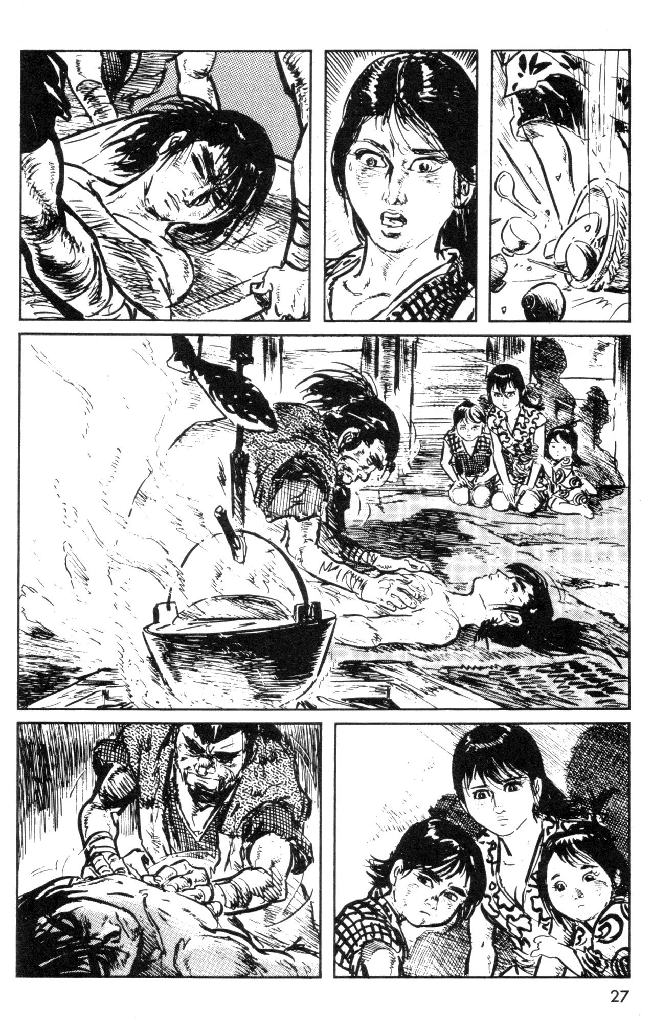 Kamui Gaiden Ch. 1 第29页