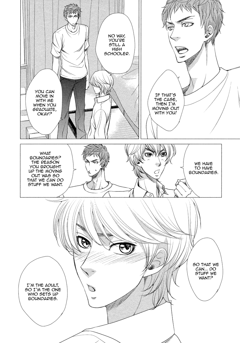 Kuchibiruiro no Bara no Hana Vol. 1 Ch. 2 第13页
