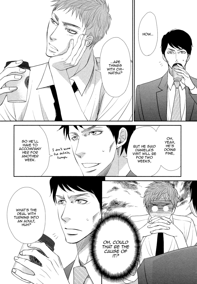 Kuchibiruiro no Bara no Hana Vol. 1 Ch. 2 第22页