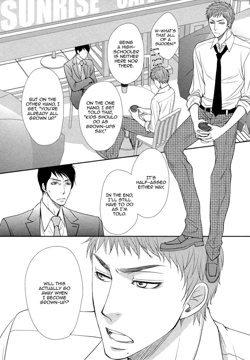 Kuchibiruiro no Bara no Hana Vol. 1 Ch. 2 第23页