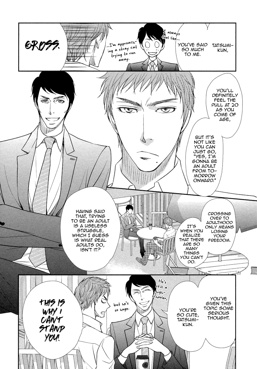 Kuchibiruiro no Bara no Hana Vol. 1 Ch. 2 第24页
