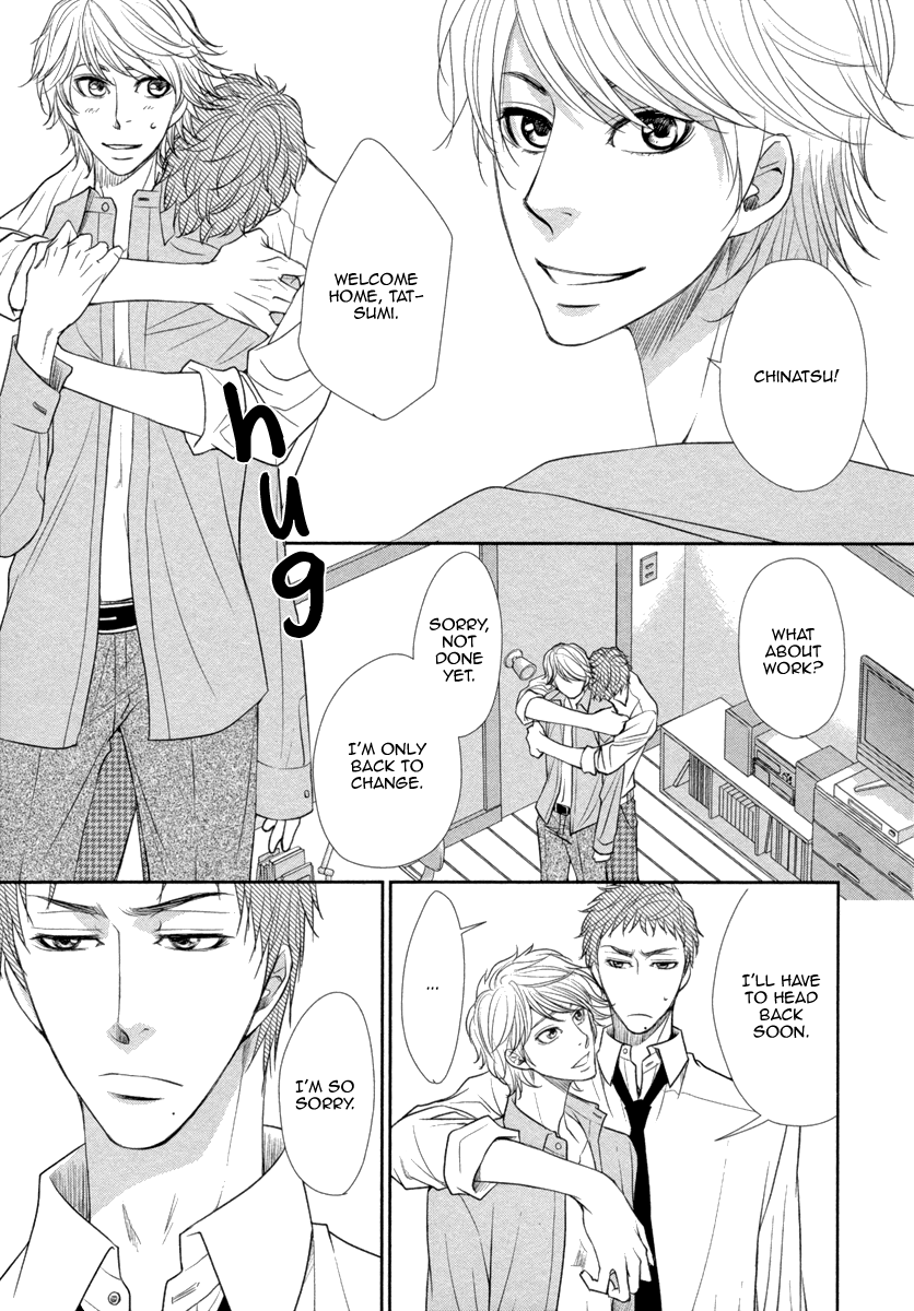 Kuchibiruiro no Bara no Hana Vol. 1 Ch. 2 第26页