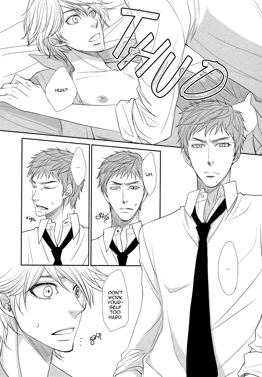 Kuchibiruiro no Bara no Hana Vol. 1 Ch. 2 第27页