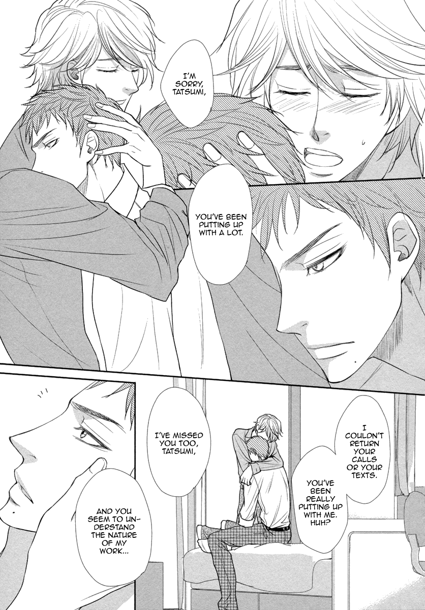 Kuchibiruiro no Bara no Hana Vol. 1 Ch. 2 第28页