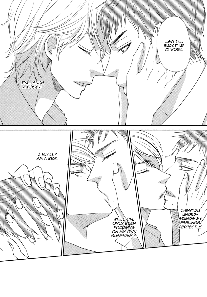 Kuchibiruiro no Bara no Hana Vol. 1 Ch. 2 第29页