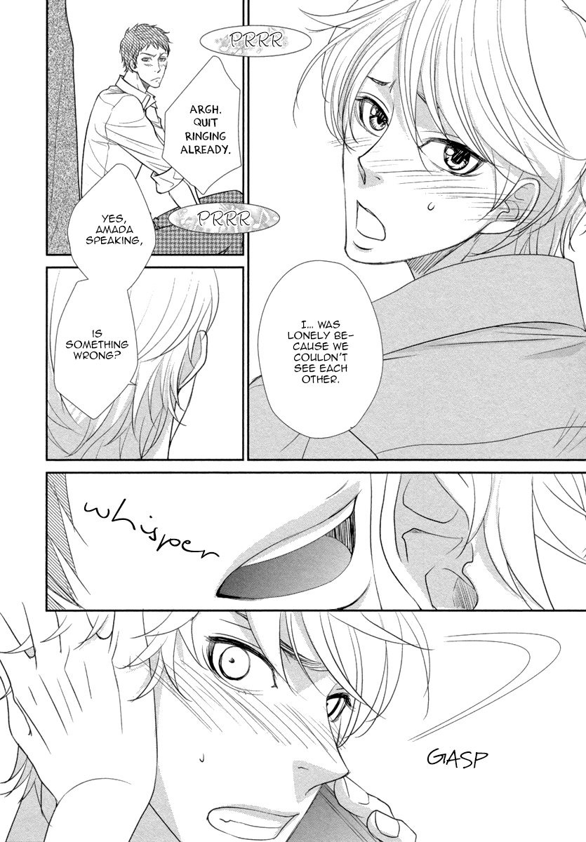 Kuchibiruiro no Bara no Hana Vol. 1 Ch. 2 第31页