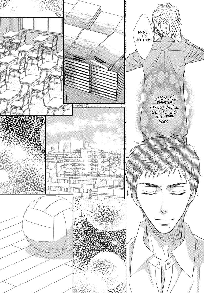 Kuchibiruiro no Bara no Hana Vol. 1 Ch. 2 第32页
