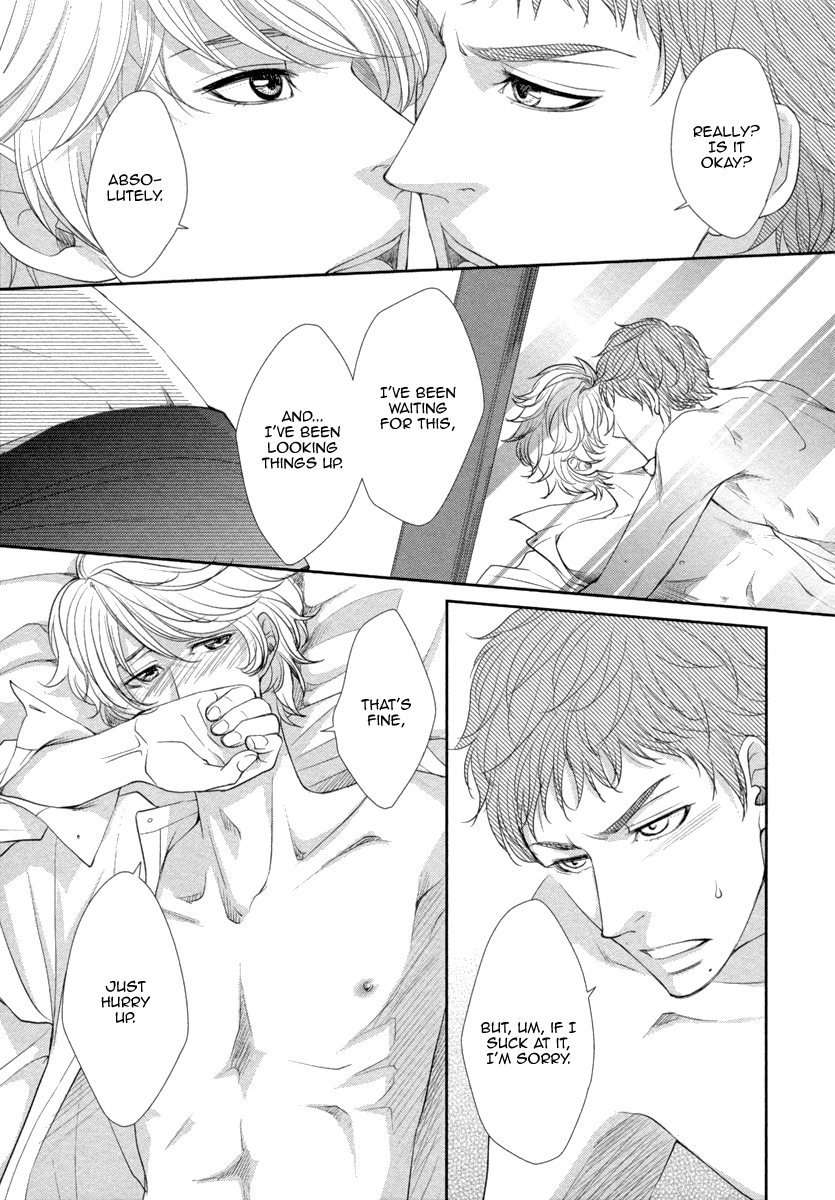 Kuchibiruiro no Bara no Hana Vol. 1 Ch. 2 第6页