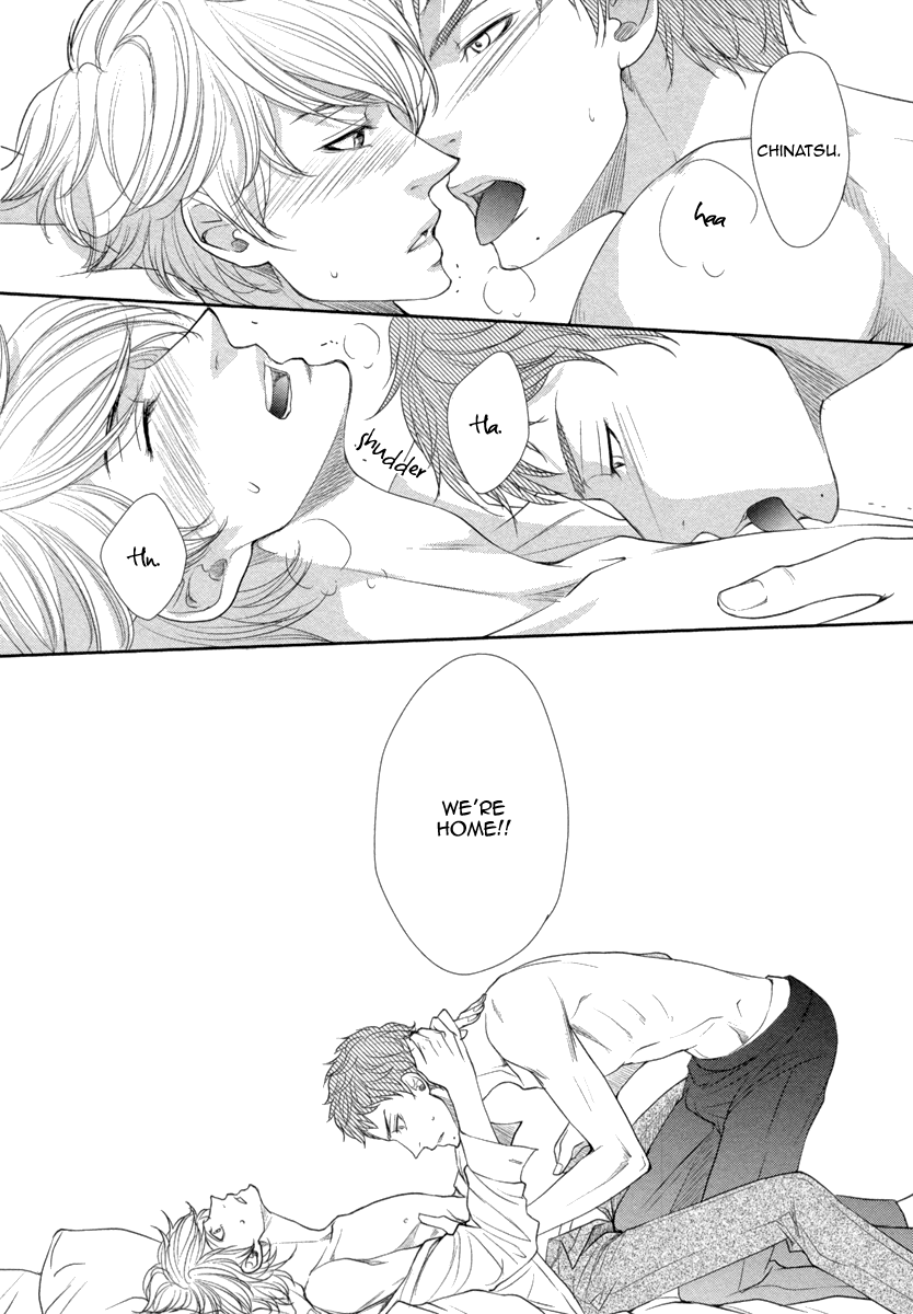 Kuchibiruiro no Bara no Hana Vol. 1 Ch. 2 第7页