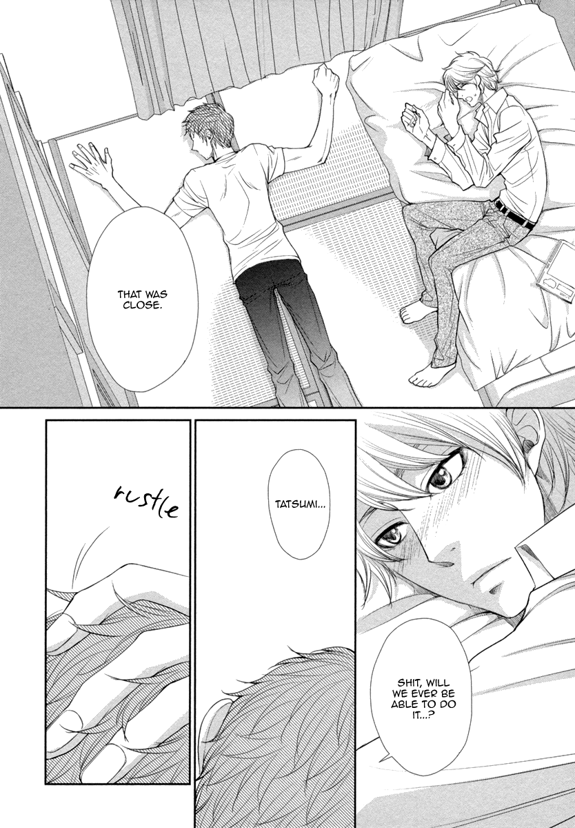 Kuchibiruiro no Bara no Hana Vol. 1 Ch. 2 第9页
